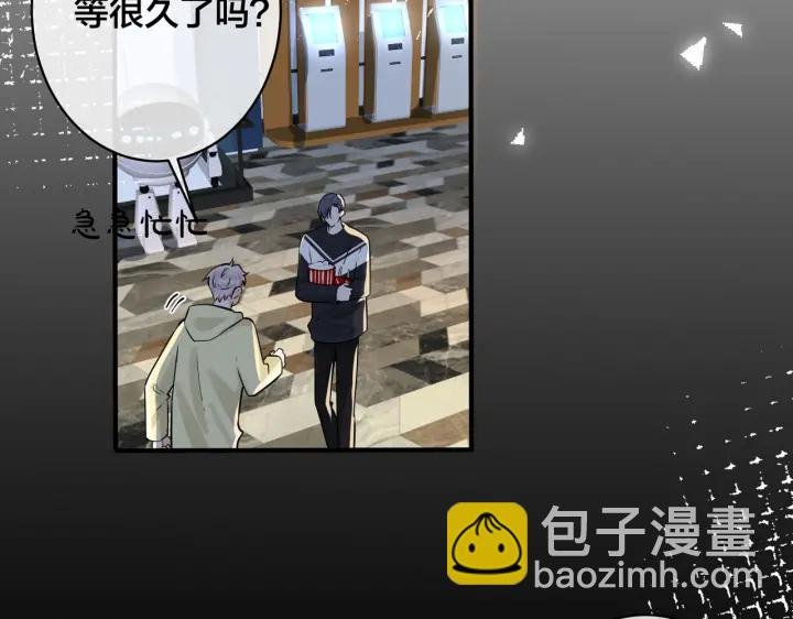 第98话 何录的媳妇茶