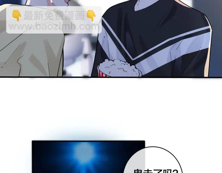 第98话 何录的媳妇茶