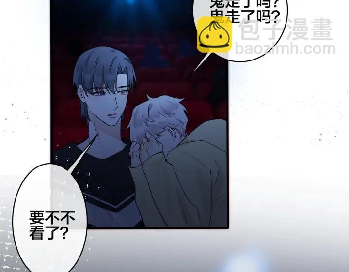 第98话 何录的媳妇茶