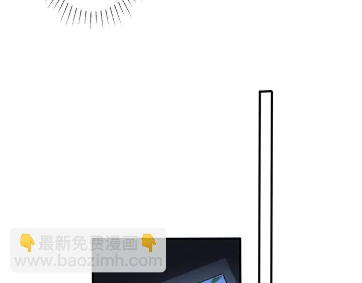 第98话 何录的媳妇茶