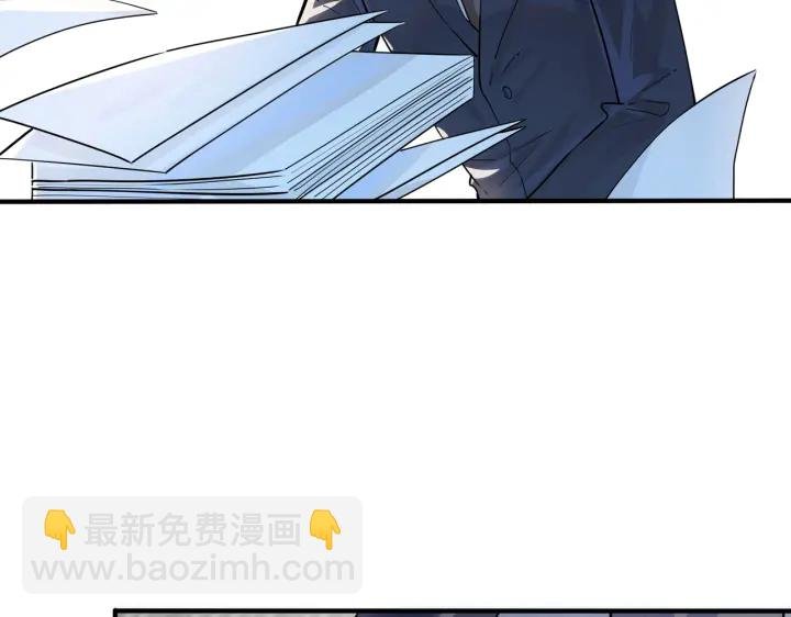 101话 霸道的占有欲