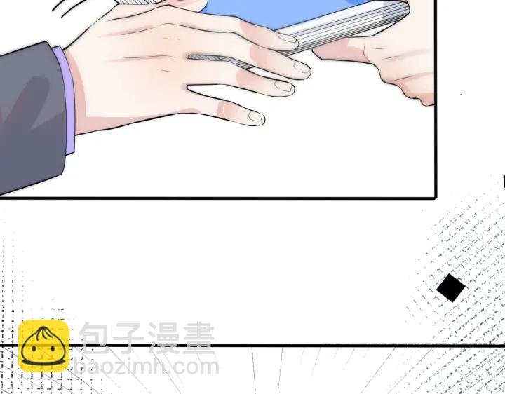102话 办公室里的调戏