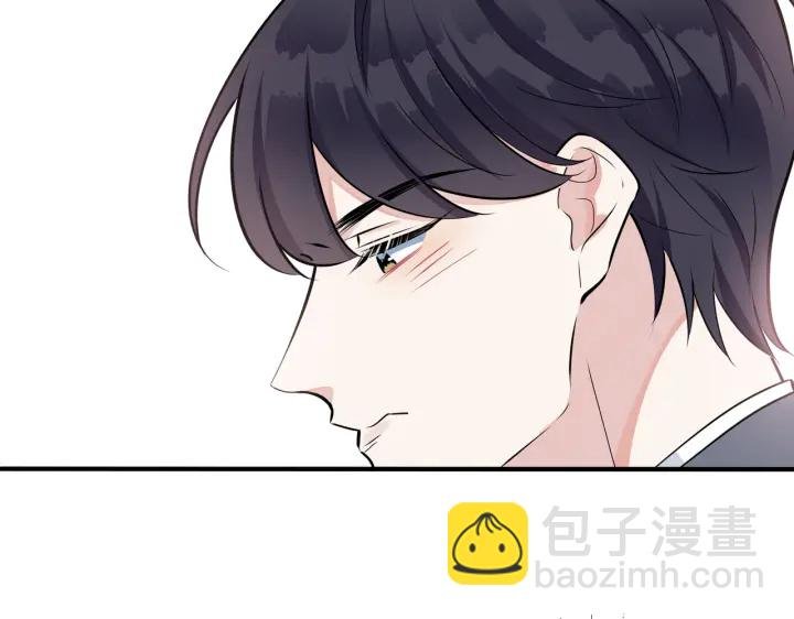 102话 办公室里的调戏