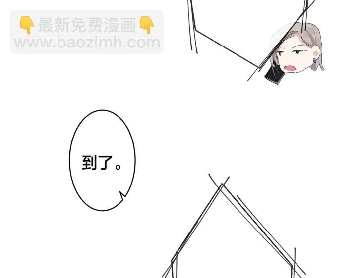 102话 办公室里的调戏