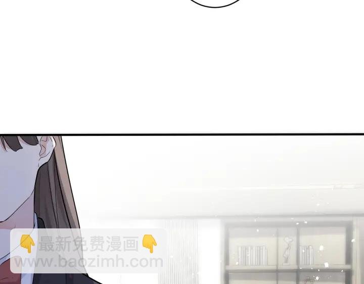 103话 危机！情敌出现