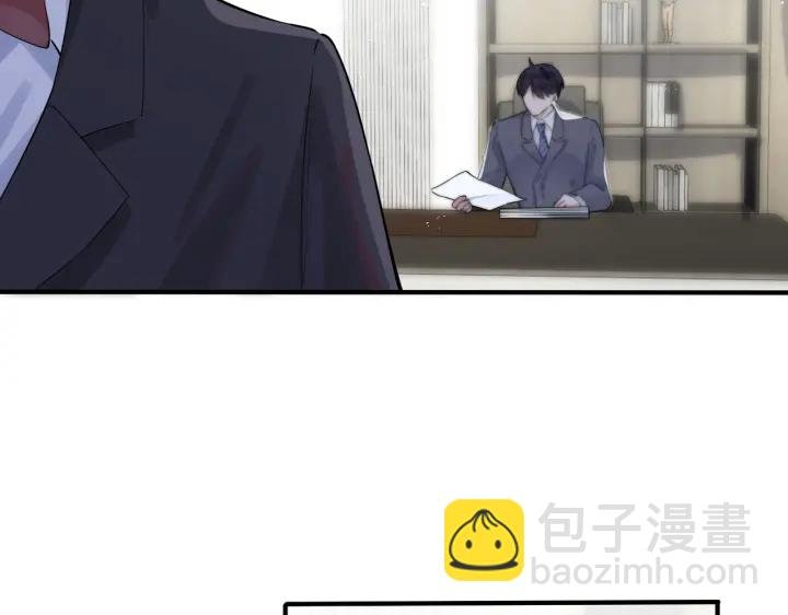 103话 危机！情敌出现