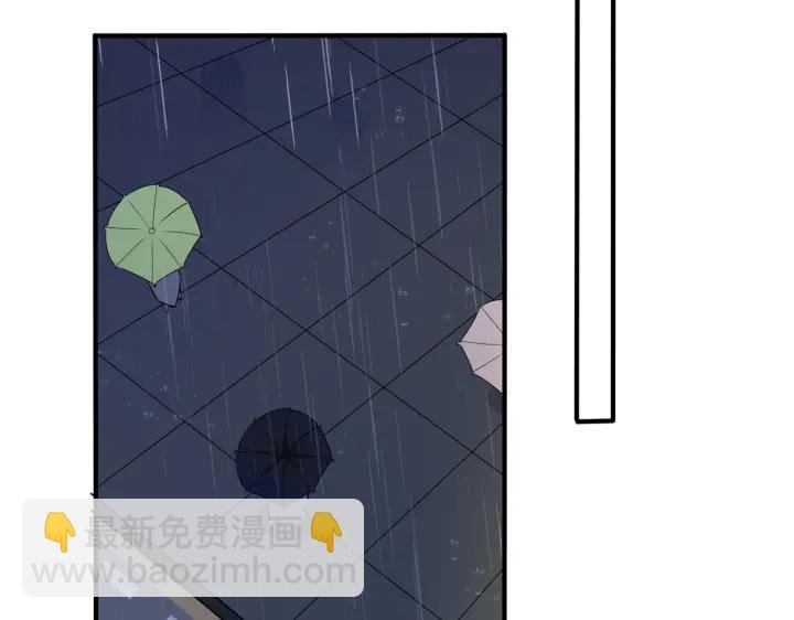103话 危机！情敌出现