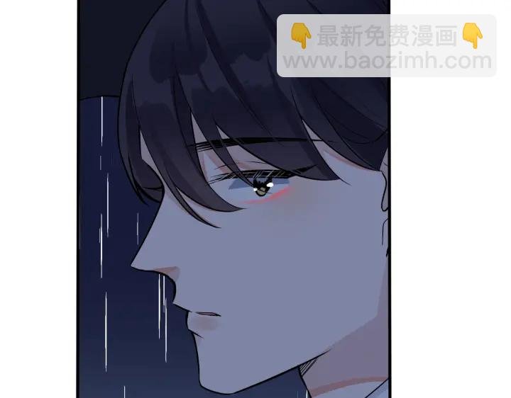 103话 危机！情敌出现