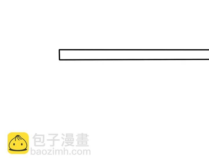 103话 危机！情敌出现
