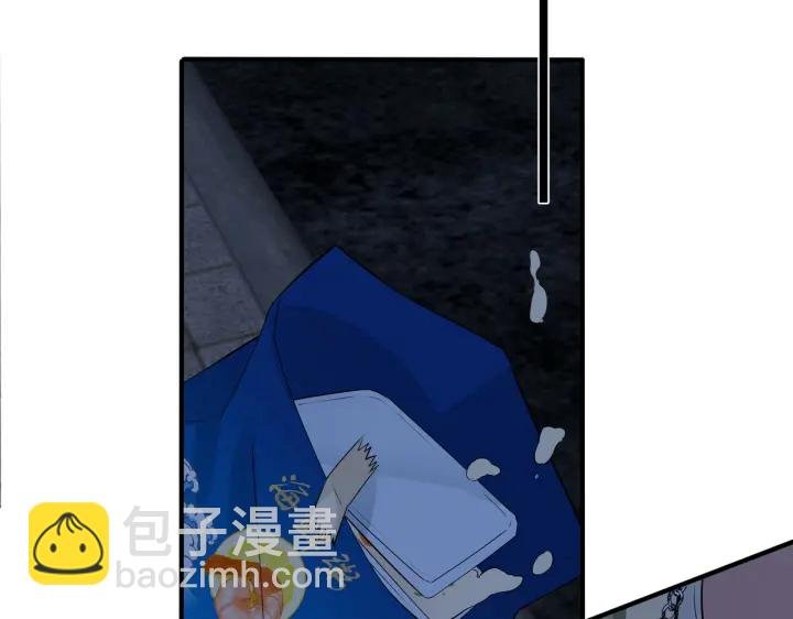 103话 危机！情敌出现