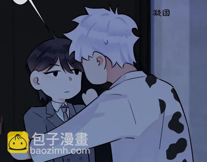 104话 何录的过去