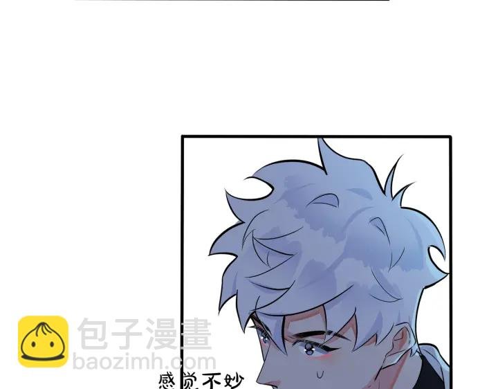 104话 何录的过去