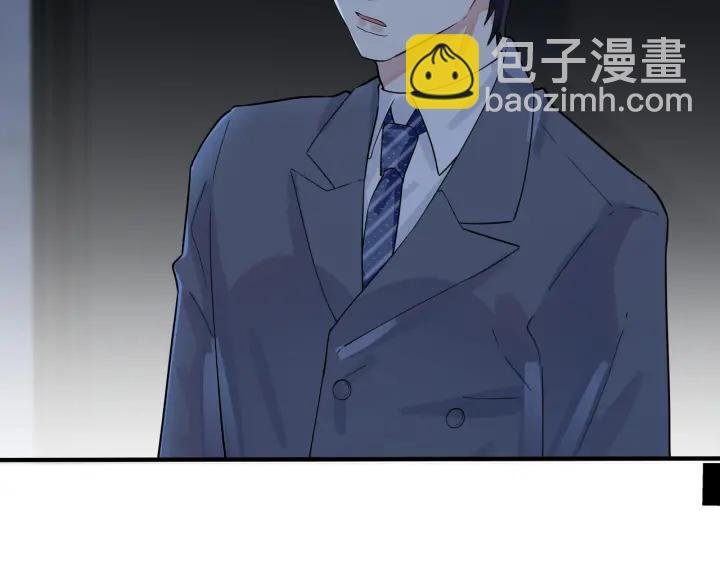 104话 何录的过去