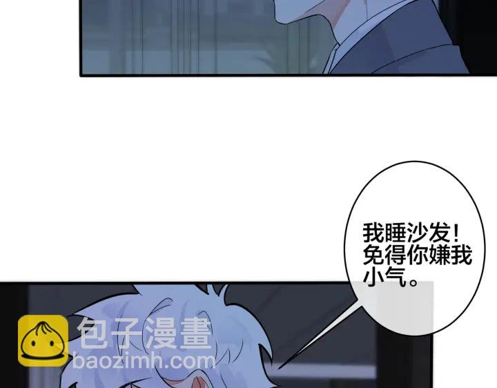 104话 何录的过去