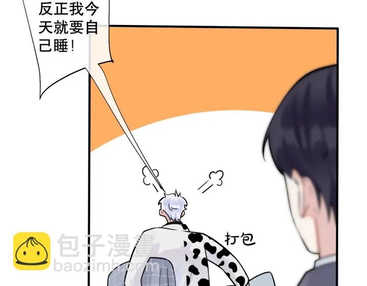 104话 何录的过去