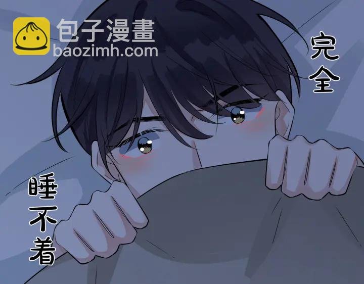 104话 何录的过去