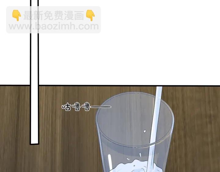 104话 何录的过去
