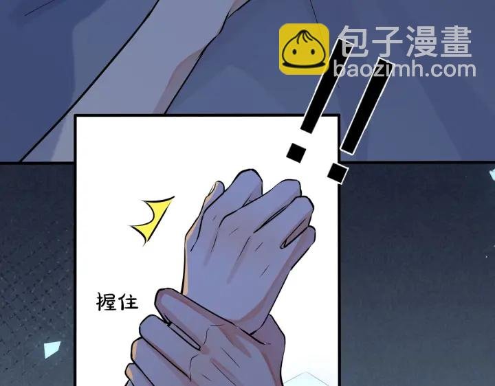 104话 何录的过去