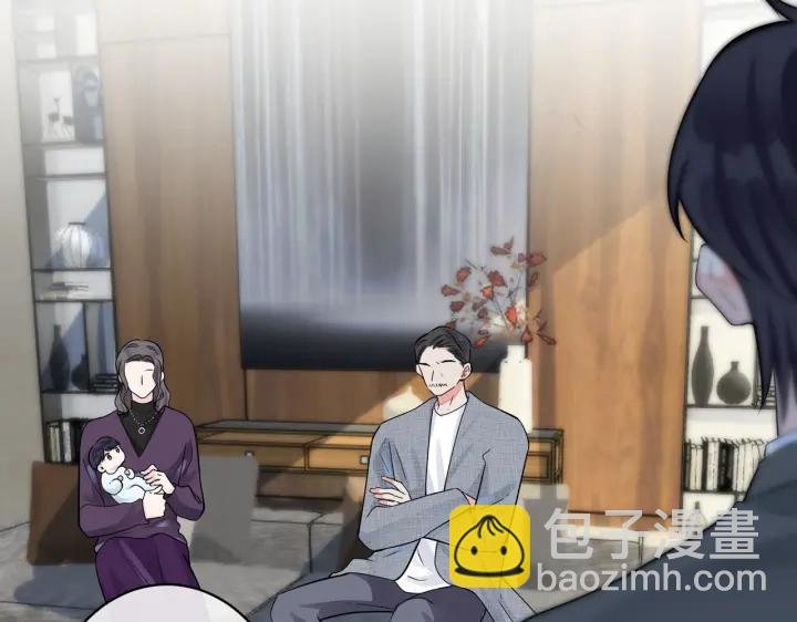 第106话 公开恋情