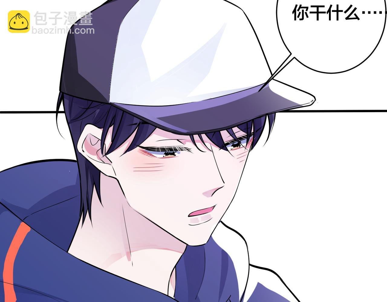 第108话 当众求婚？