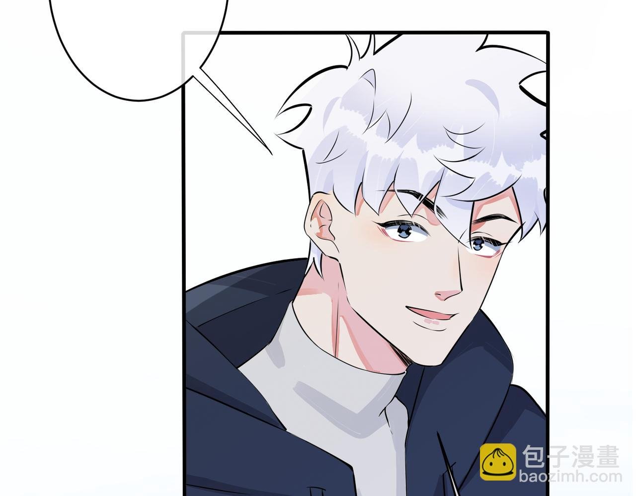 完结篇 蜜月与婚礼