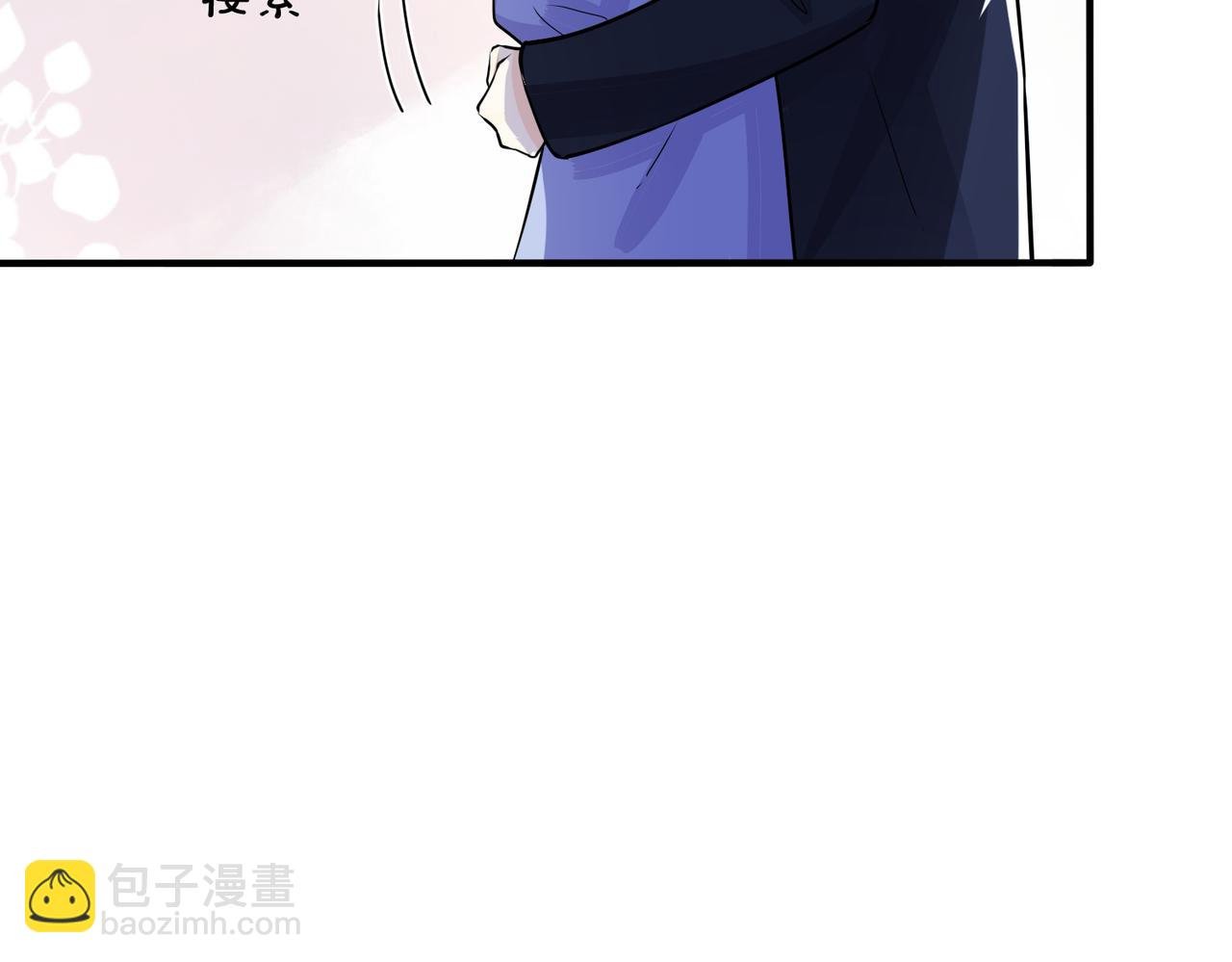 完结篇 蜜月与婚礼