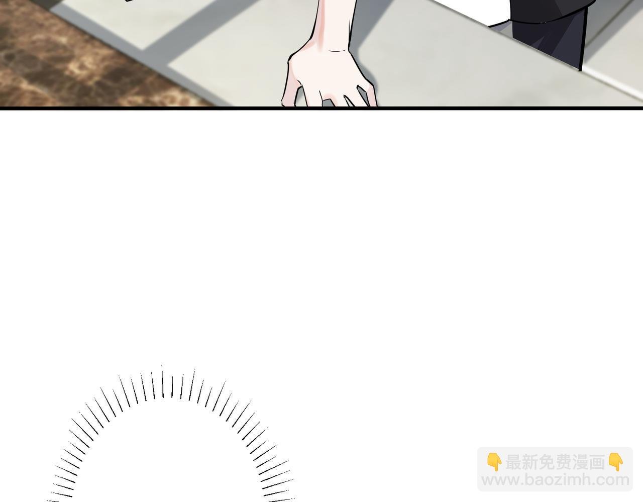 番外1 甜蜜的负担