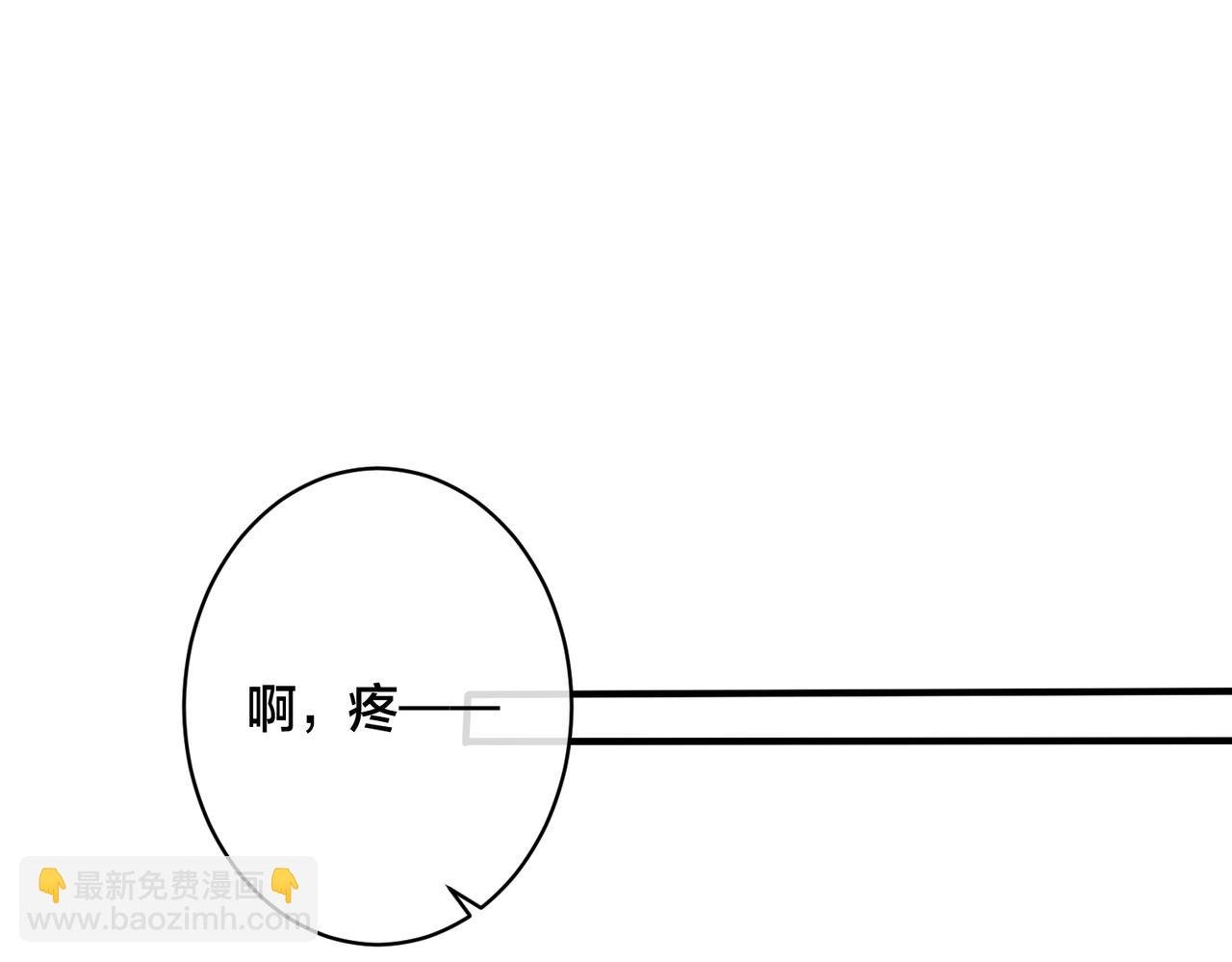 番外1 甜蜜的负担
