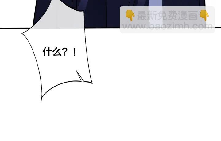 番外2 醋意来袭