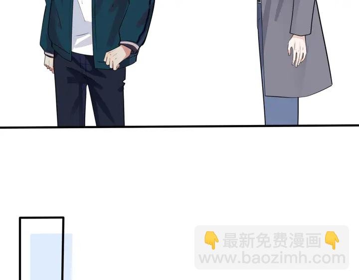 番外3 小区门口的壁
