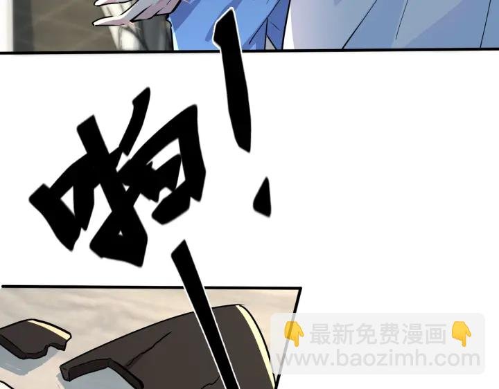 番外6 成功入住