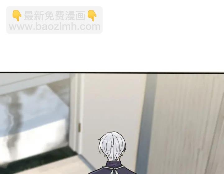 番外7 你觉得现实吗？