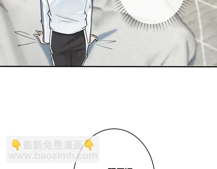 番外7 你觉得现实吗？