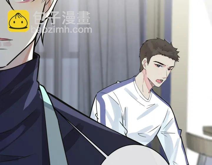番外7 你觉得现实吗？