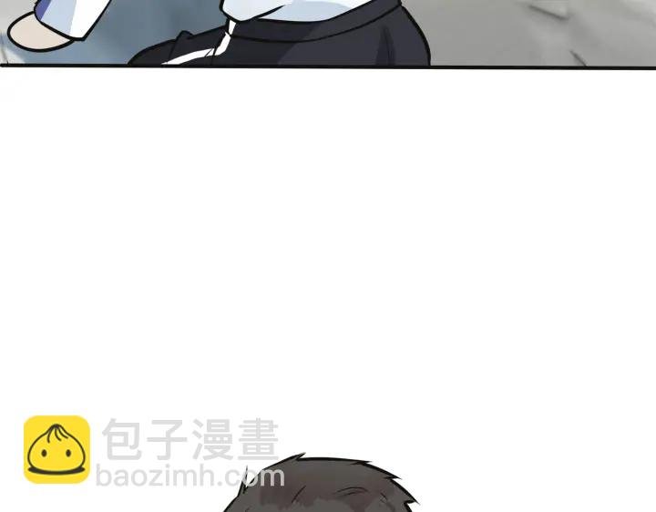 番外7 你觉得现实吗？