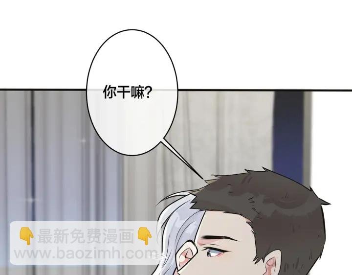 番外8 叔叔答应了