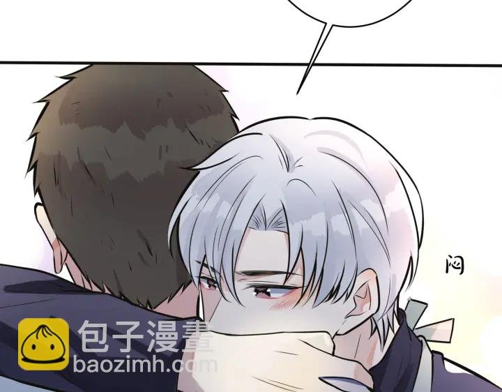 番外8 叔叔答应了