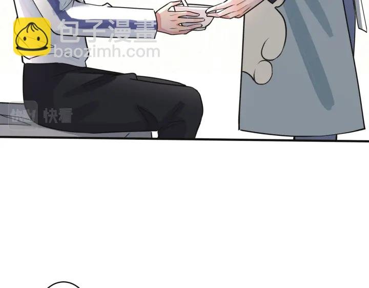 番外8 叔叔答应了