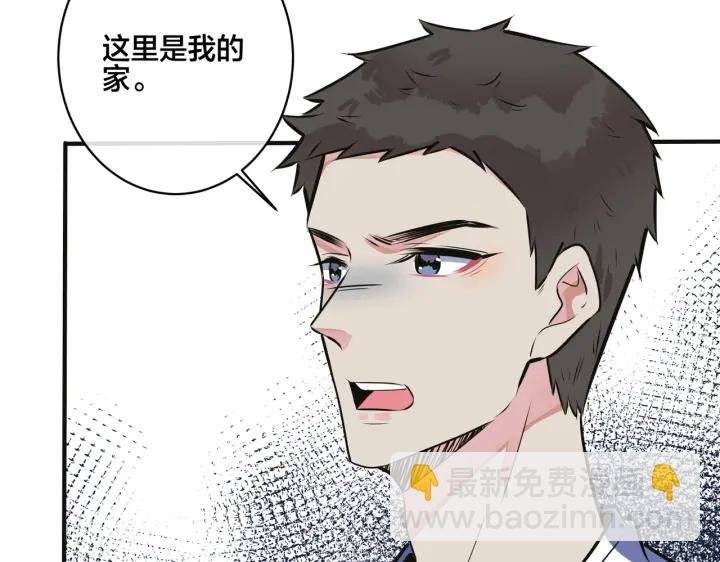 番外8 叔叔答应了
