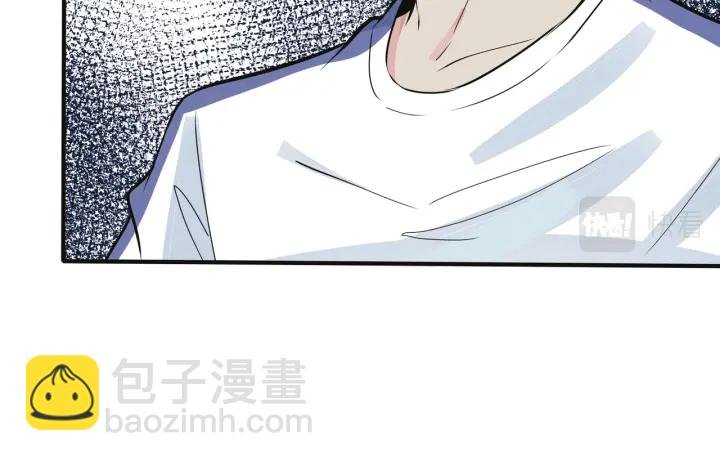 番外8 叔叔答应了