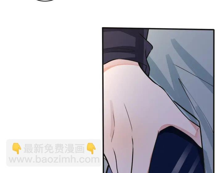 番外8 叔叔答应了