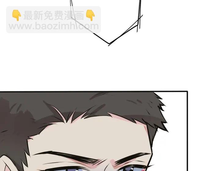 番外8 叔叔答应了