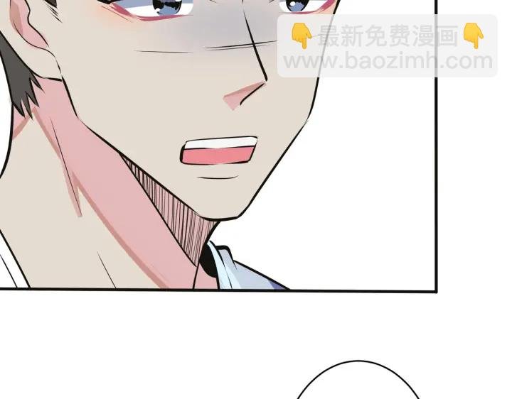 番外8 叔叔答应了