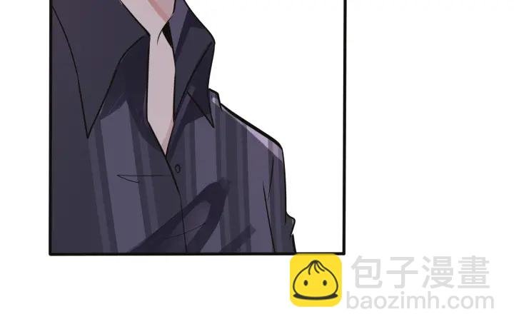 番外10 情敌上线？！