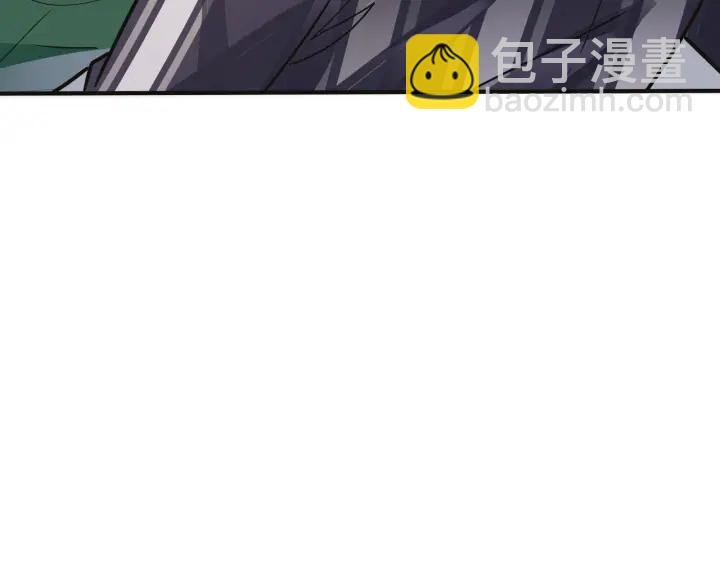 番外10 情敌上线？！