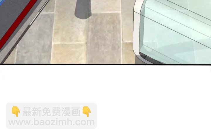 番外11 英雄救“美”？！