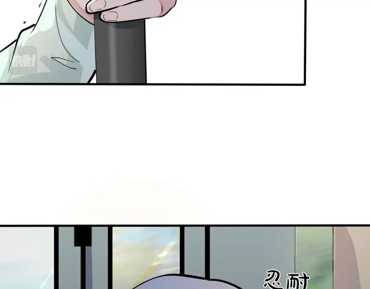番外11 英雄救“美”？！