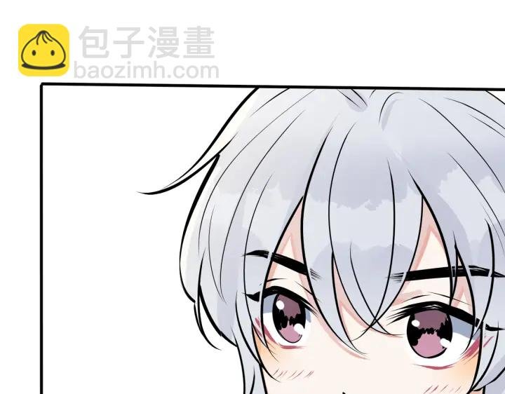 番外11 英雄救“美”？！