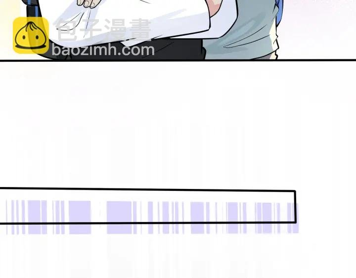 番外11 英雄救“美”？！
