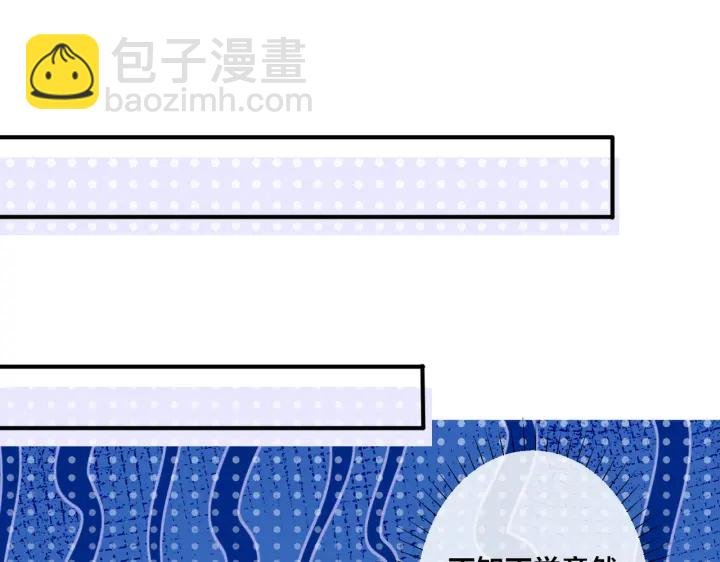 番外12 他是万人迷